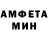 МЕТАДОН кристалл Alish Akkol
