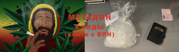 прущие крисы Ельня