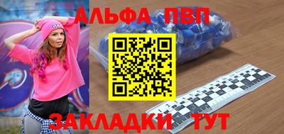 дурь Кунгур