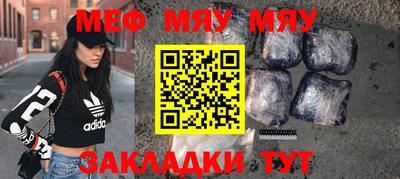 гашиш Кумертау