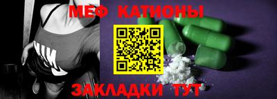 дурь Кунгур