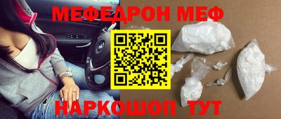 гашиш Кумертау