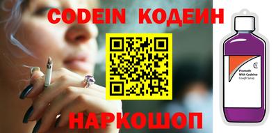дурь Кунгур