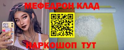 гашиш Кумертау