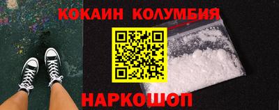 дурь Кунгур