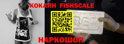 гашиш Кумертау