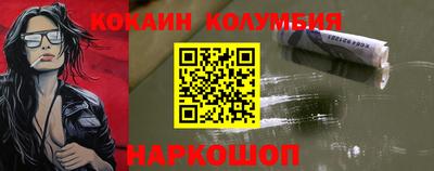 дурь Кунгур