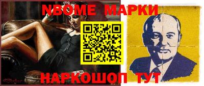 гашиш Кумертау