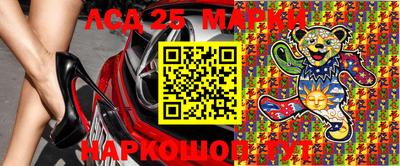 гашиш Кумертау