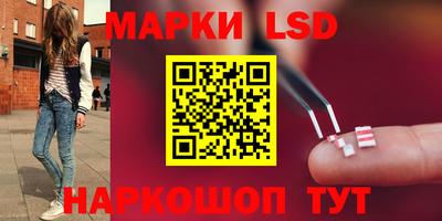 дурь Кунгур