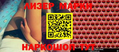 гашиш Кумертау