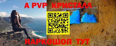 дурь Кунгур
