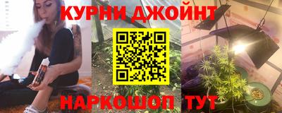 гашиш Кумертау