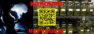 дурь Кунгур