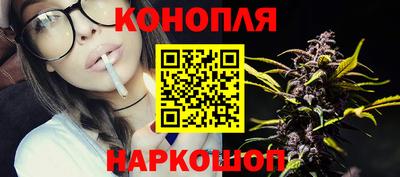 гашиш Кумертау