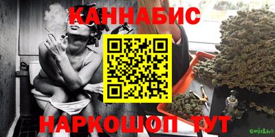 гашиш Кумертау