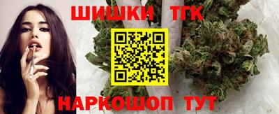 дурь Кунгур