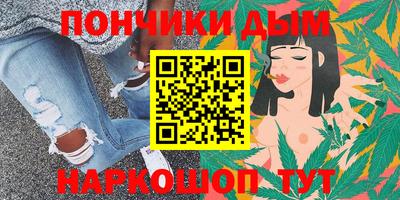 дурь Кунгур