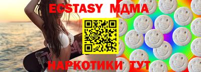 гашиш Кумертау