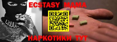 дурь Кунгур