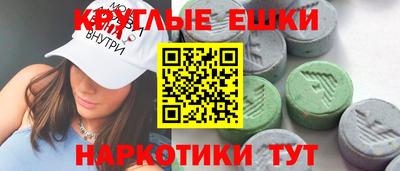 дурь Кунгур