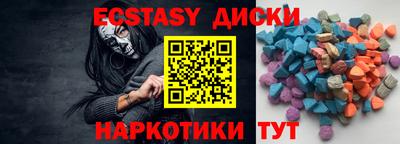 гашиш Кумертау