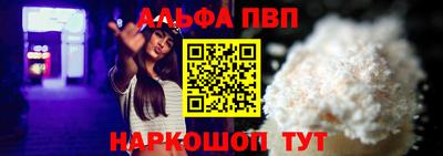 дурь Кунгур