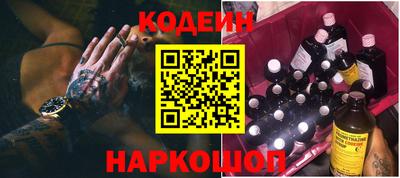 дурь Кунгур