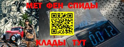 дурь Кунгур
