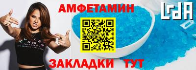 дурь Кунгур