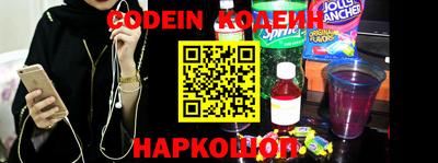 дурь Кунгур