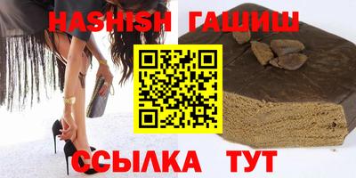 дурь Кунгур