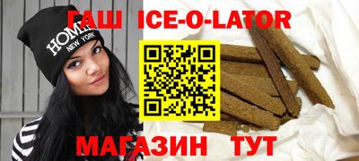 гашиш Кумертау