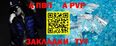 гашиш Кумертау
