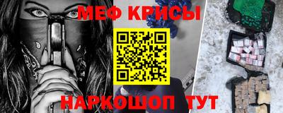 гашиш Кумертау