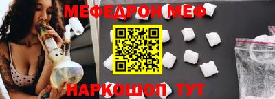 дурь Кунгур