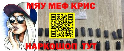 гашиш Кумертау