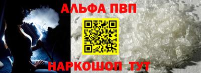 гашиш Кумертау