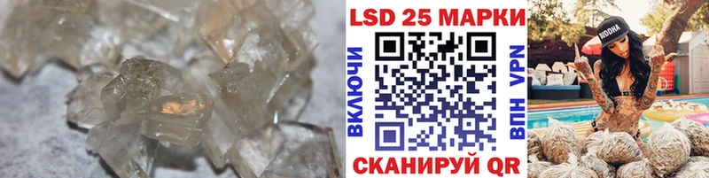ЛСД экстази кислота  где купить наркоту  hydra сайт  Кандалакша 