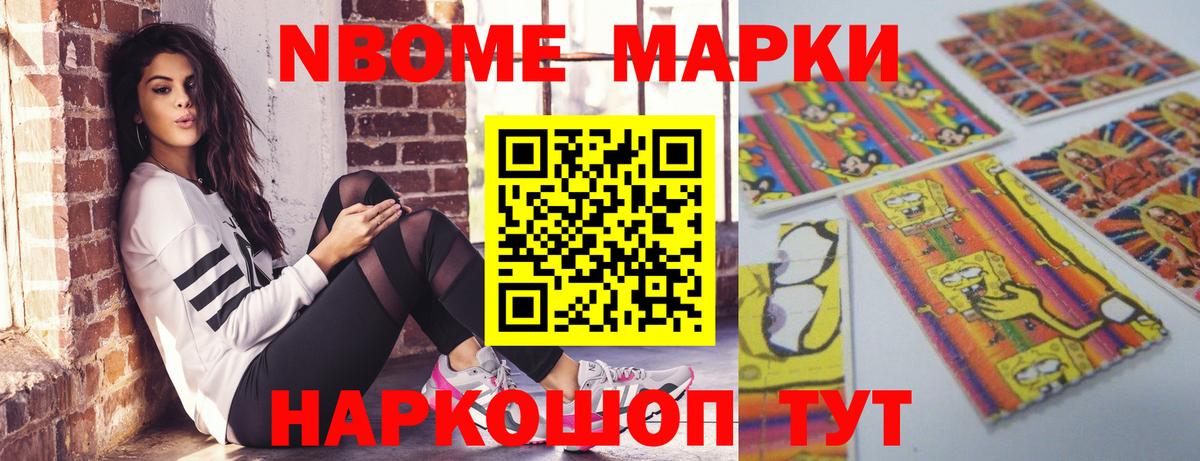 LSD-25 экстази  Лсд 25 экстази ecstasy  LSD-25 экстази ecstasy  Вход с VPN  Кандалакша 