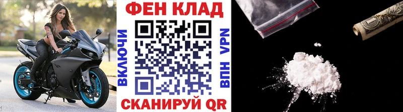 Метамфетамин пудра  магазин  наркотиков  Кандалакша 